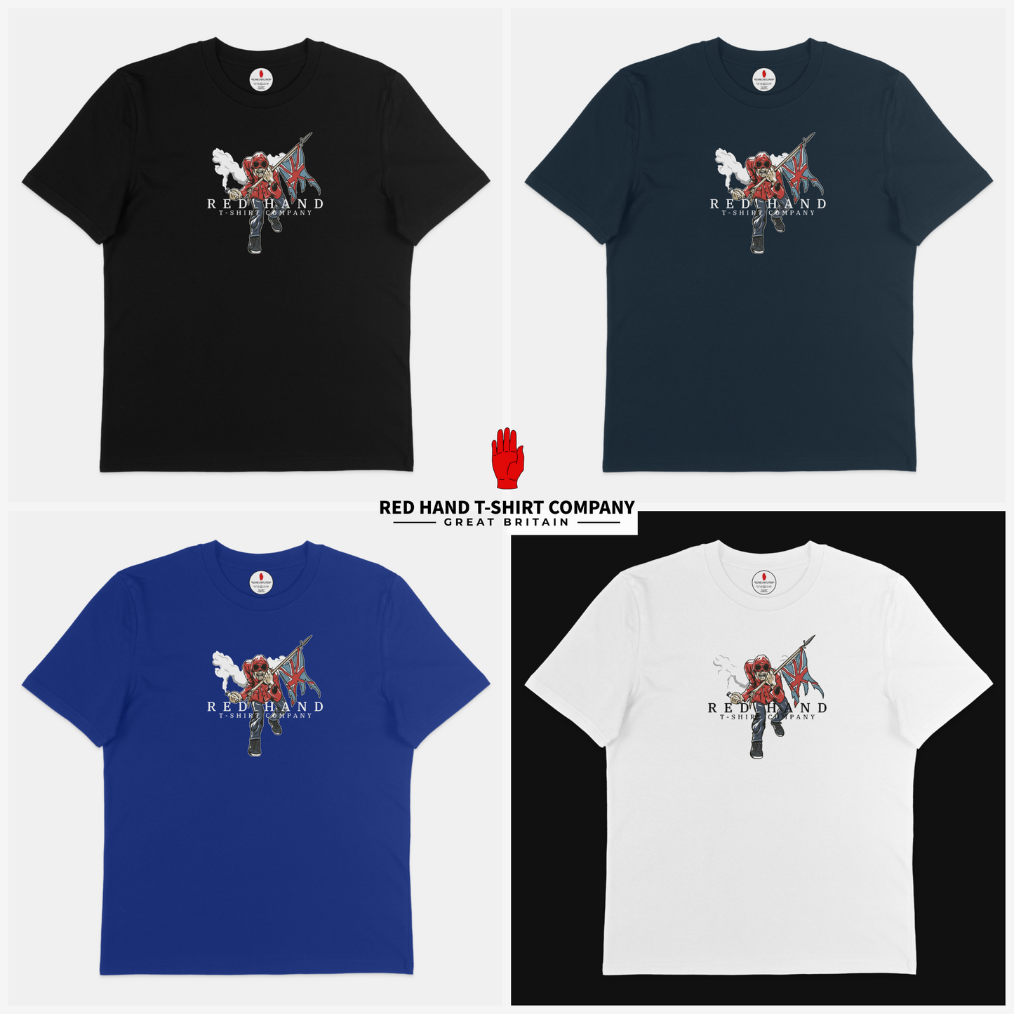 British Casual Volunteer T-Shirt