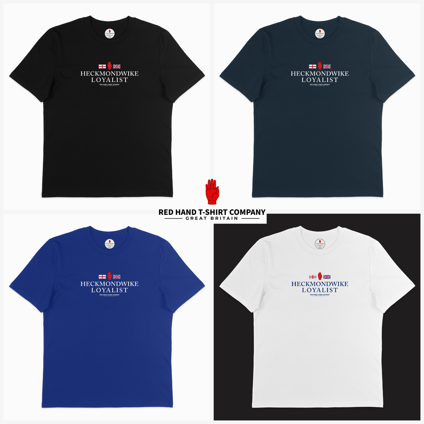 Heckmondwike Loyalist T-shirt