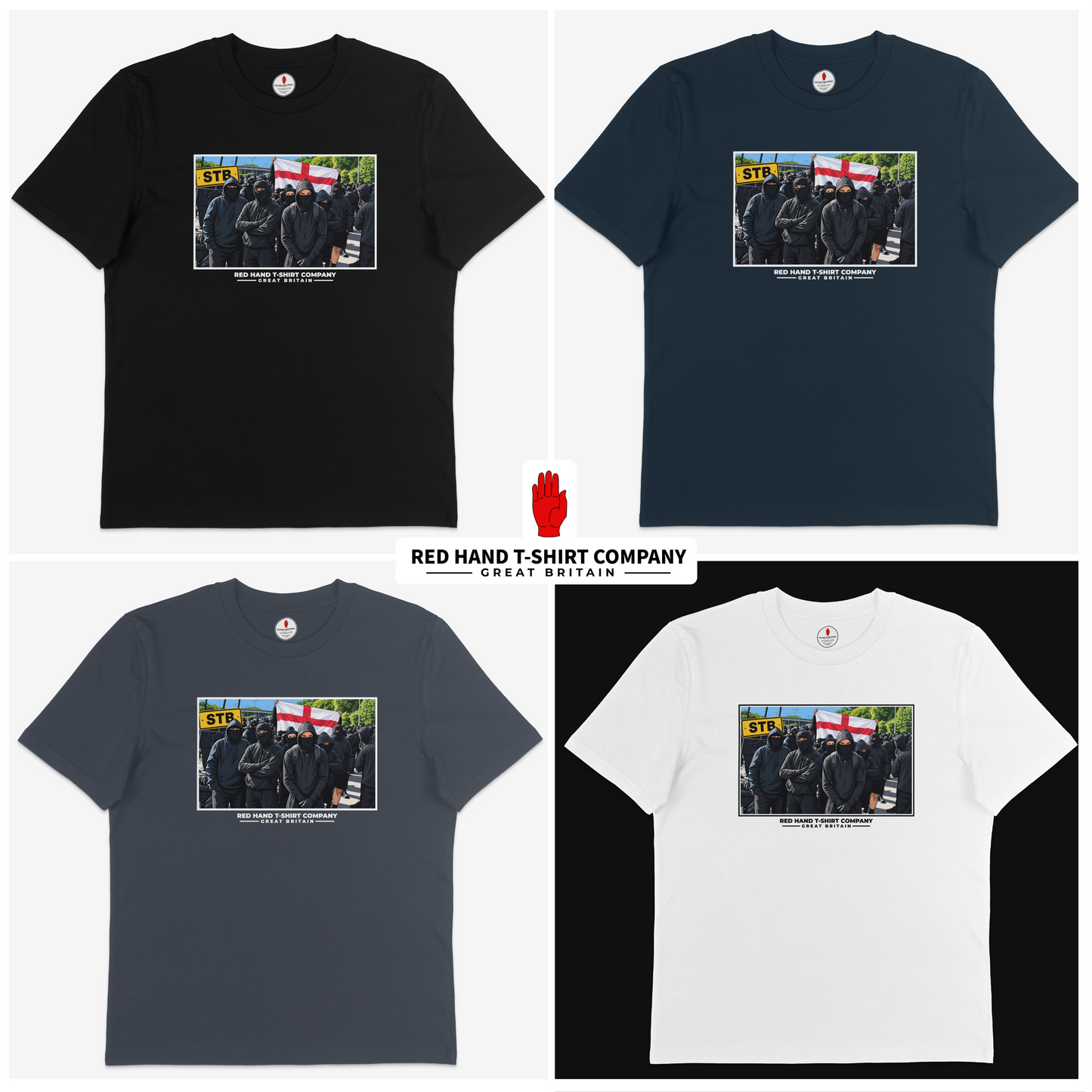 England No Surrender T-shirt