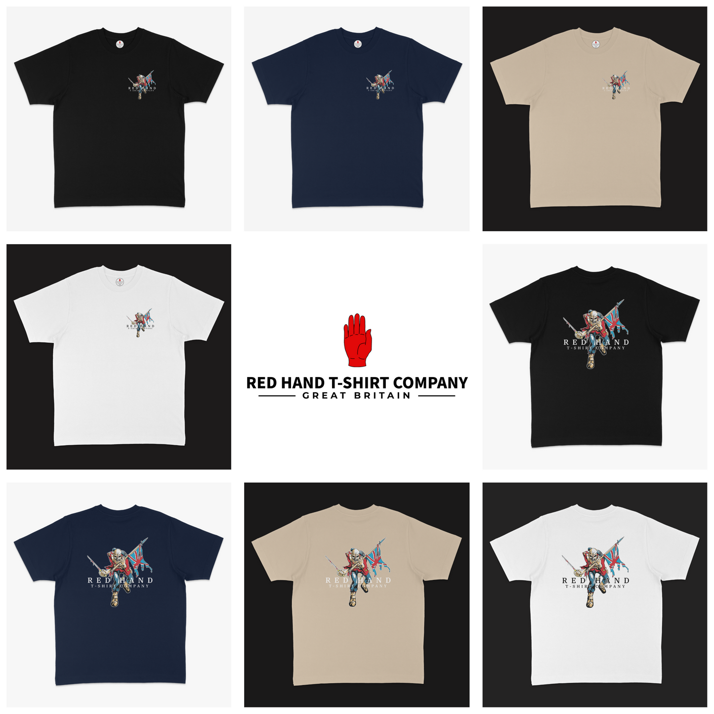 The Volunteer 2.0 T-shirt (Relaxed Fit)