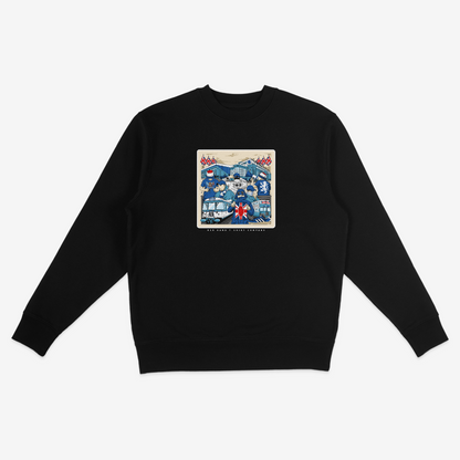 Glasgow Rangers A Way Of Life Sweatshirt