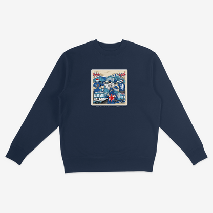 Glasgow Rangers A Way Of Life Sweatshirt