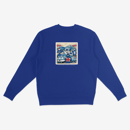 Glasgow Rangers A Way Of Life Sweatshirt