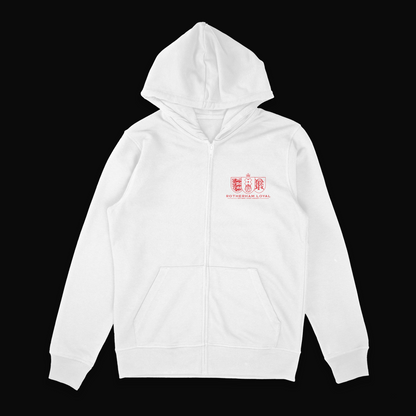 Rotherham Loyal Zipped Hoodie