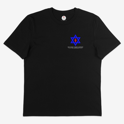 RHTC No Surrender T-shirt