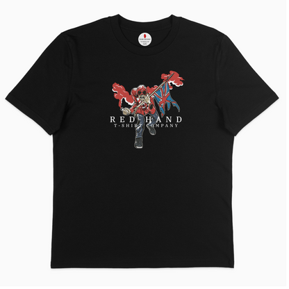 Boro Casual Volunteer T-shirt