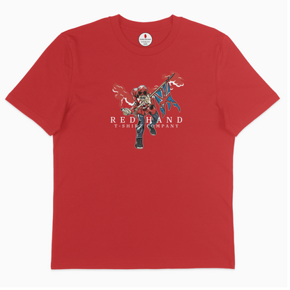 Boro Casual Volunteer T-shirt
