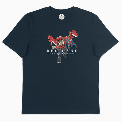 Boro Casual Volunteer T-shirt