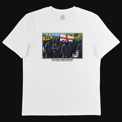 England No Surrender T-shirt